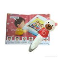 Happy bear sound talking pen story teller 4