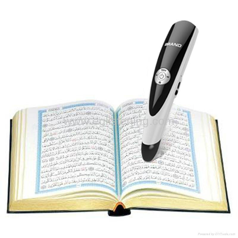 High quality holy quran talking pen 3