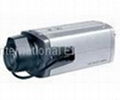 cctv box camera 420tvl 1