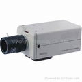cctv box camera 420tvl 2