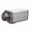 cctv box camera 420tvl 5