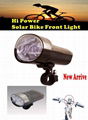 New Solar Bike Front Light  1