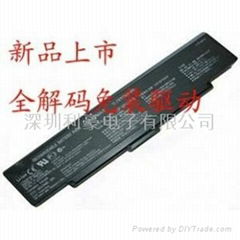 SONY VGP-BPS9 VAIO AR500 CR100 SZ600 Laptop Battery