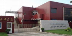 shanghai evowe industries co.,ltd.