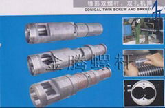 double screw barrel for extrusion making