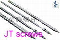 Screw for injection moulding machines