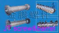 Rubber screw and barrel 