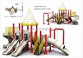 塑料滑梯  4