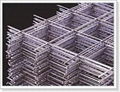 Welded Wire Mesh Panels