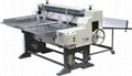 Paper Slitting Machine 1