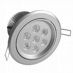 The LED downlight/7w/ CN-DL204