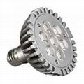 The LED spotlight/7W/ CN-SL103