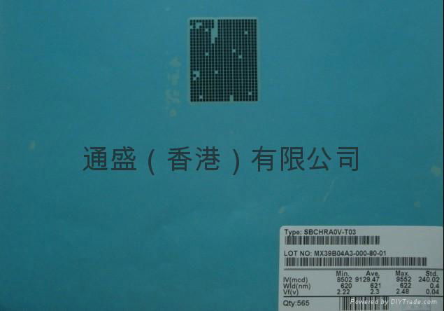 華鎵1w40MIL雙電極紅光芯片/0.5w20MIL