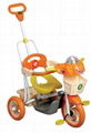 kids tricycle