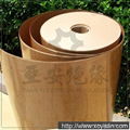polyester film/insulation paper 4