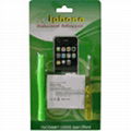 :iPhone battery 1400mAh