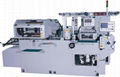 PLNCT-300 AUTO FLAT-BED LABEL PRINTING MACHINE