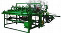 Grassland Fence Netting Machine 1