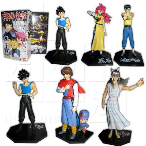 offers Dragon Ball Plastic Doll(8-style)and others 5