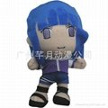 Naruto Hyuga Hinata plush doll and other