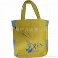 Fruit Basket Kyou dual-use bag  2