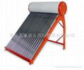 Solar water heater