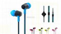 very cool nice color cable earphone