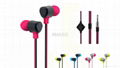 very cool nice color cable earphone