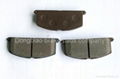 LANCIA LINCOLN brake pad car spare brake parts shoe after market