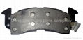 LOTUS JEEP VOLVO brake pad automobile