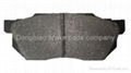 EAGLE ERF brake pad auto mobile automobile car vehicle parts