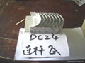 Daewoo DC24 DB33 forklift engine spare parts 2