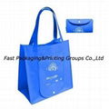 non-woven shopping bags