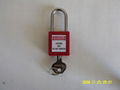 Padlock