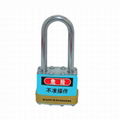 laminated padlock