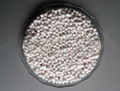 Activated alumina ball