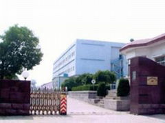 Jiangxi Jinyu Chemical Environmental Protection Engineering Co.,Ltd