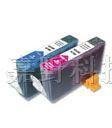 CANON compatible ink cartridge