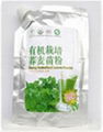 Organic wheat grass powder 3