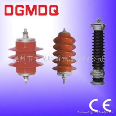 Lightning Arrester,Protective Capacity Arrester