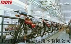 Motorcycle Assembly Line