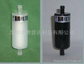 Link filter/UV Link filter