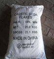 Caustic Soda Flake 2