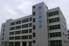 Xiamen Threestone Packing Material Co.,Ltd