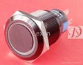 black pushbutton switch(AL ALLOY)