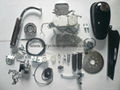 48cc bicycle engine kit  3