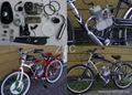 F50 Bicycle engine kit