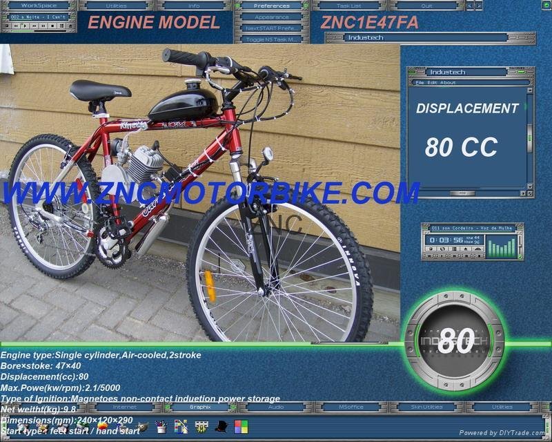80cc bike engine