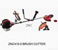 Brush cutter