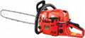 Gasoline Chain saw